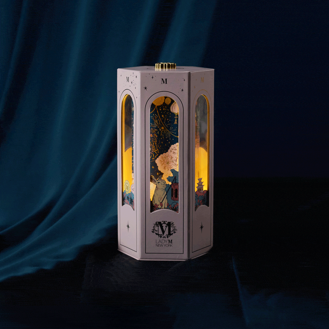LadyM Jade Rabbit Lantern shown spinning and illuminated